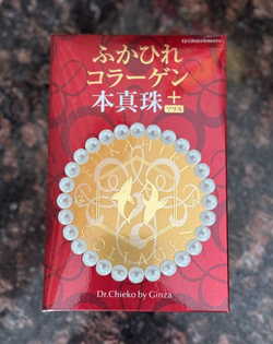 GINZA TOMATO Fermented super shark fin collagen Ферментированный супер коллаген из акульих плавников и жемчугом Акойя 30 стиков в упаковке