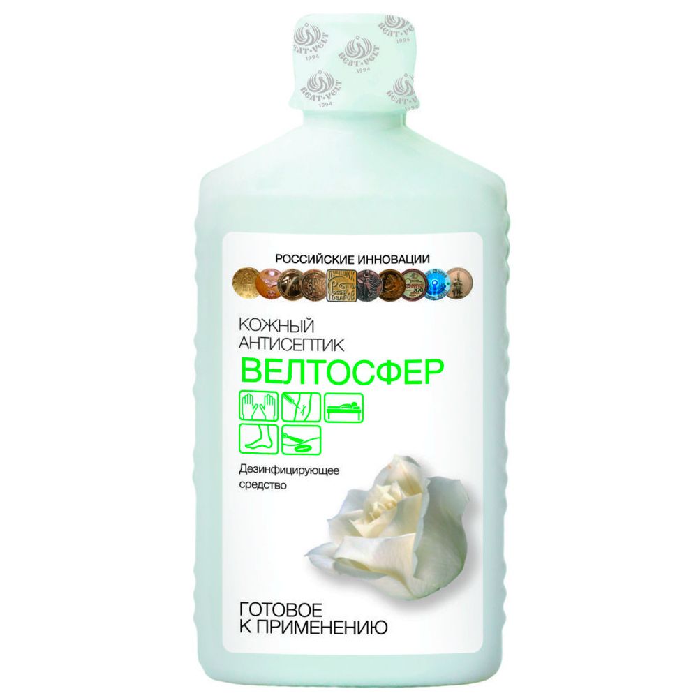 Велтосфер кожный спиртовой антисептик 1 л