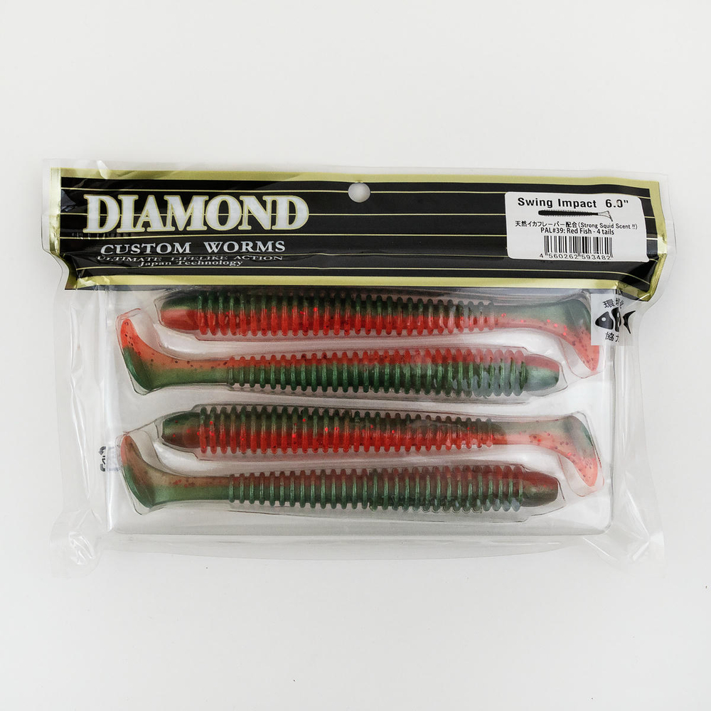 Силиконовая приманка DIAMOND Swing Impact 6.0" (4шт/уп)