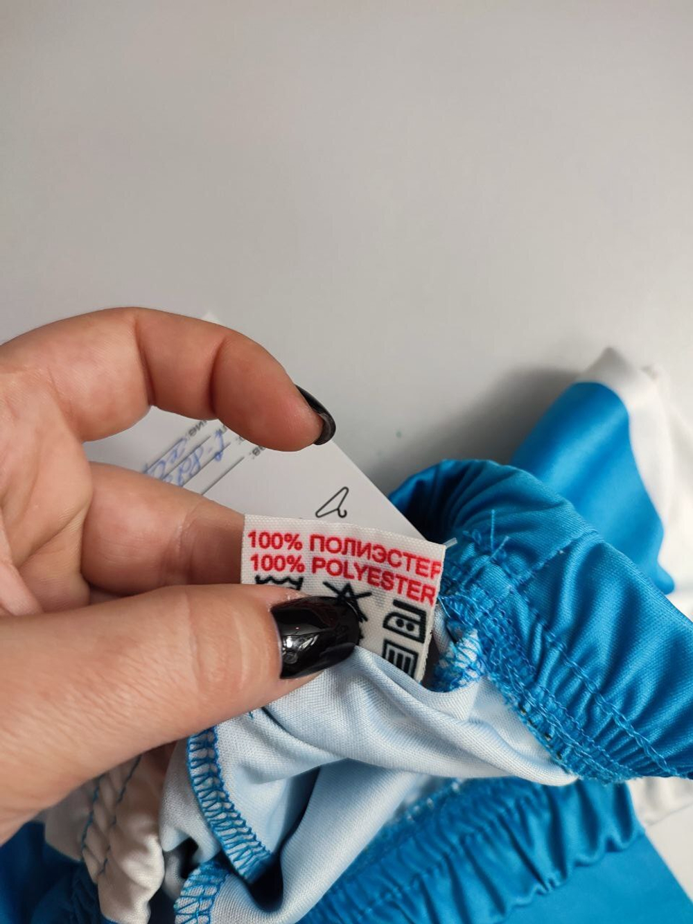 Шорты спортивные на 5 лет