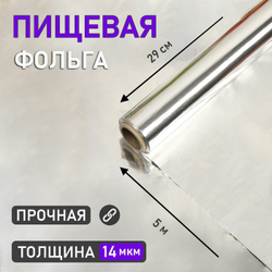 700 - 2024-12-04T234851.442