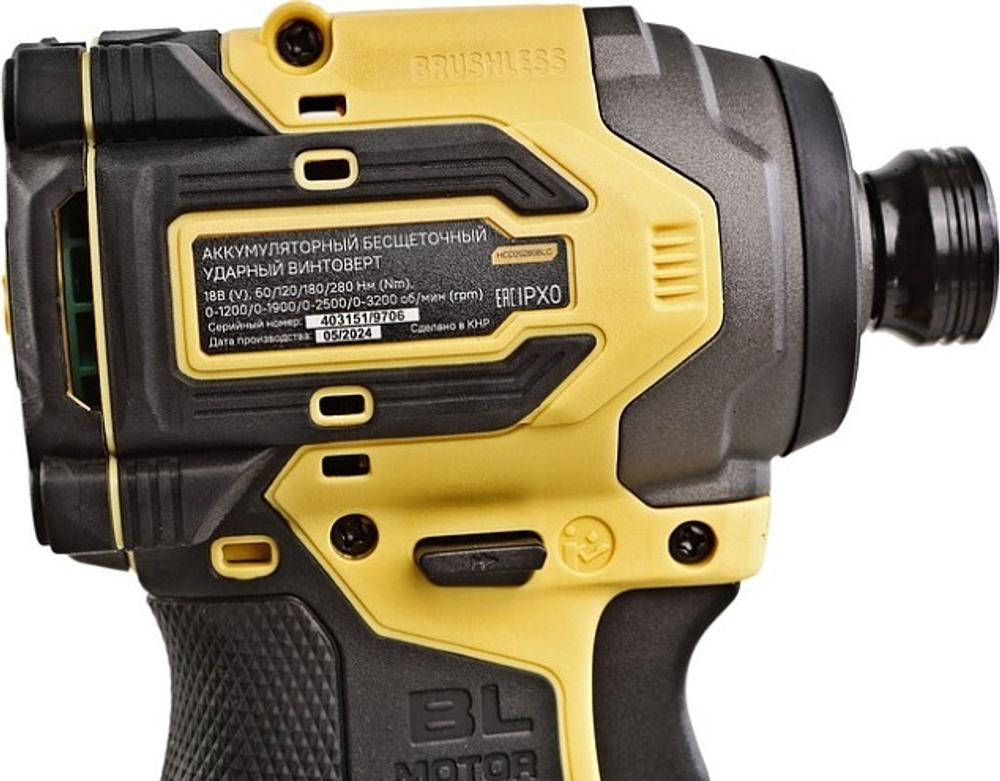 Гайковерт аккумуляторный HANSKONNER HCD20280BLC