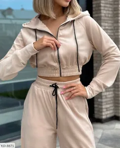 Костюм KD-3932 Фабрика Моды