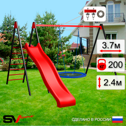 Уличные качели Sv Sport с горкой УК196П1 (3.7м/Гнездо Оксф. 100см/Подвесы на подш 1к)