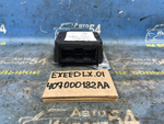 Блок управления AIR BAG EXEED LX 2021-2024