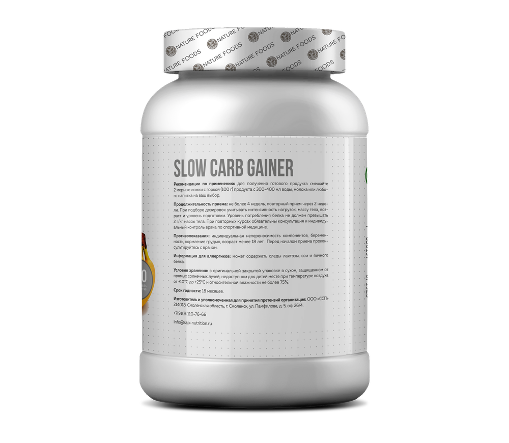 Nature Foods Slow Carb Gainer банка (1000 гр.)