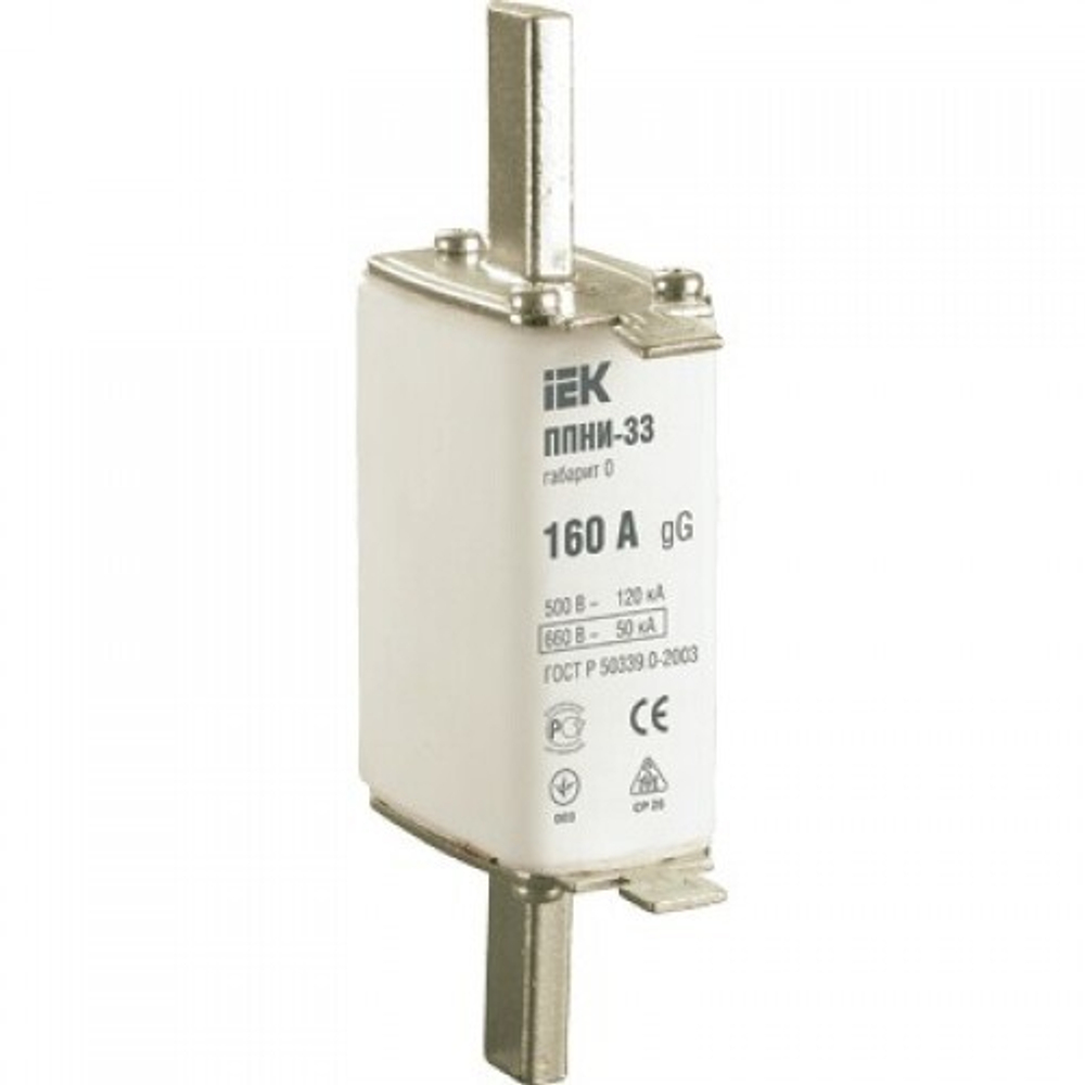DPP11-016