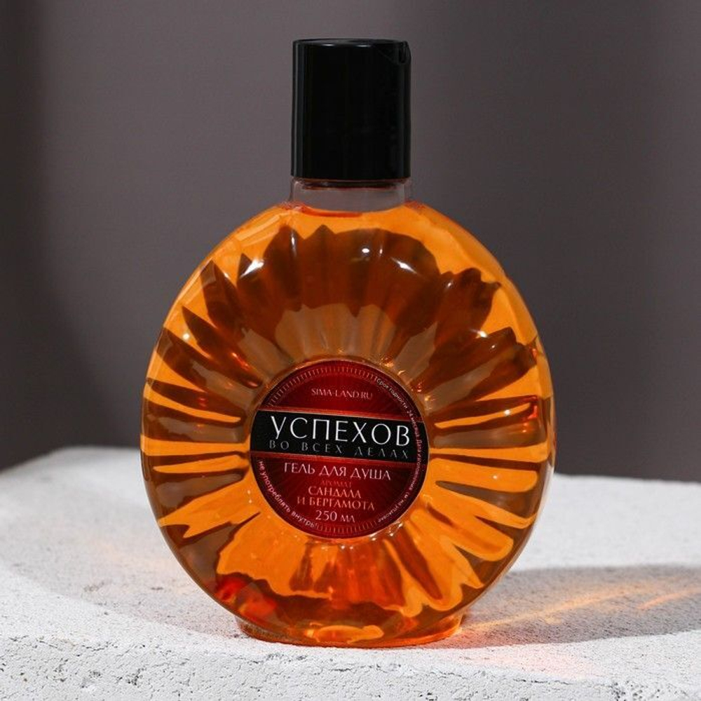 Подарочный набор «Всех благ»: гель для душа, гель для бритья, бальзам после бритья, бритва и мочалка