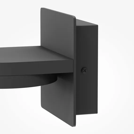 Настенный светильник (бра) Клапан / Flap 3000К 12Вт Maytoni mod354wl-l12b3k
