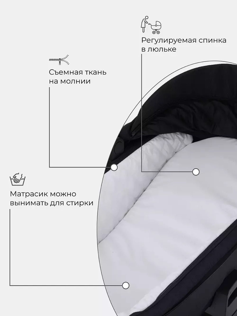 Коляска детская MOWBaby "ZOOM"PU (2в1) RA086 Silver Black