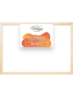 Деревянная рама 55x70 для картин на подрамнике сеч. 30x15