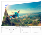 Проектор TouYinger H6 Pro
