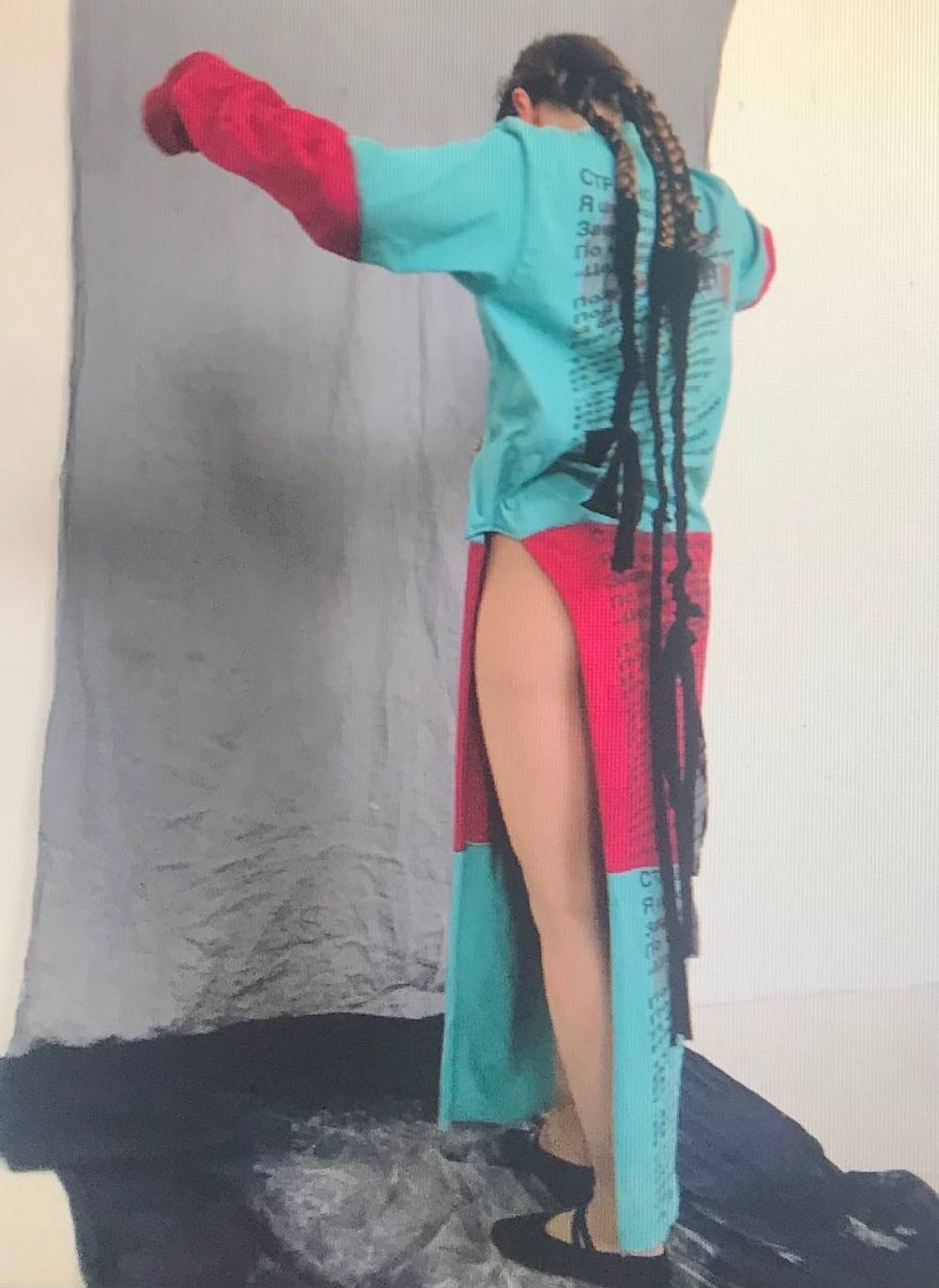 Платье Goldmans Травы