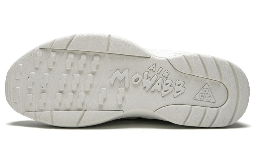 Nike cdg mowabb white top