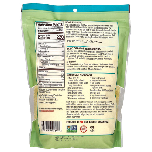 Bob's Red Mill, Голден кускус, 680 г (24 унции)