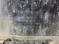 Накладка двери передней правой Chery Tiggo 8 Pro 21-нв Б/У Оригинал 609000052AA