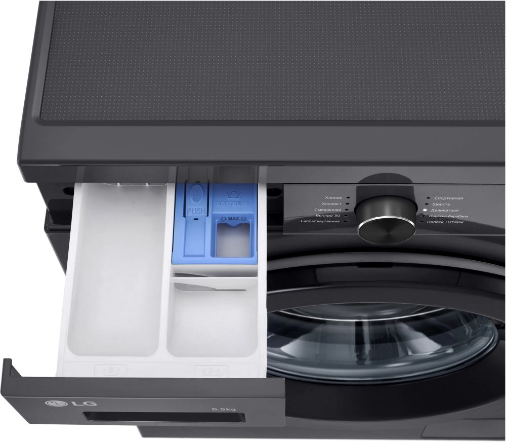 Стиральная машина LG F2Y1WS6J