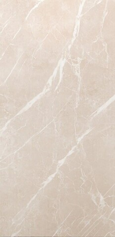 Pamesa Sardonyx Cream Matt 60x120