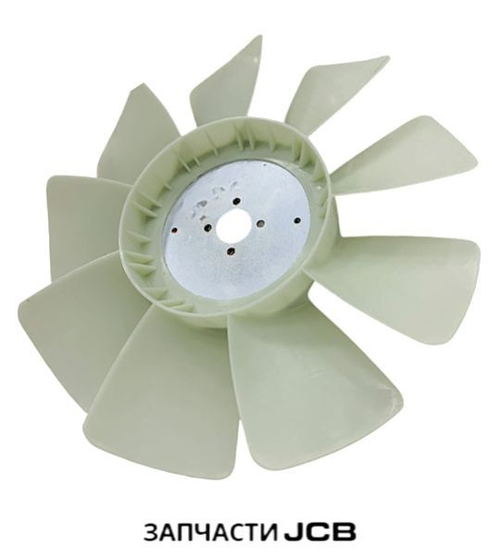 Крыльчатка вентилятора JCB 334/K2120