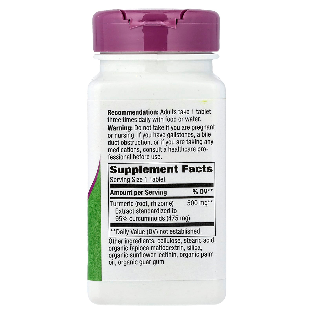 Nature's Way, куркума, 500 мг, 60 веганских таблеток