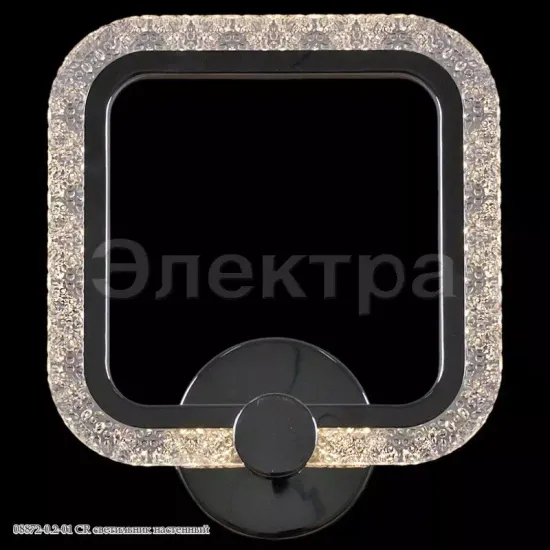 Светильник настенный 08872-0.2-01 CR