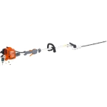 Holzfforma FT226H PRO мотоножницы бензиновые FT226H