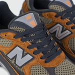 Кроссовки New Balance U2010 NB2