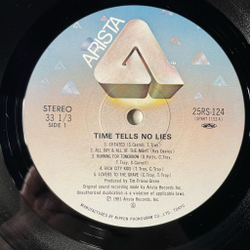 Винтажная виниловая пластинка LP Praying Mantis Time Tells No Lies (Japan 1981) (Obi)