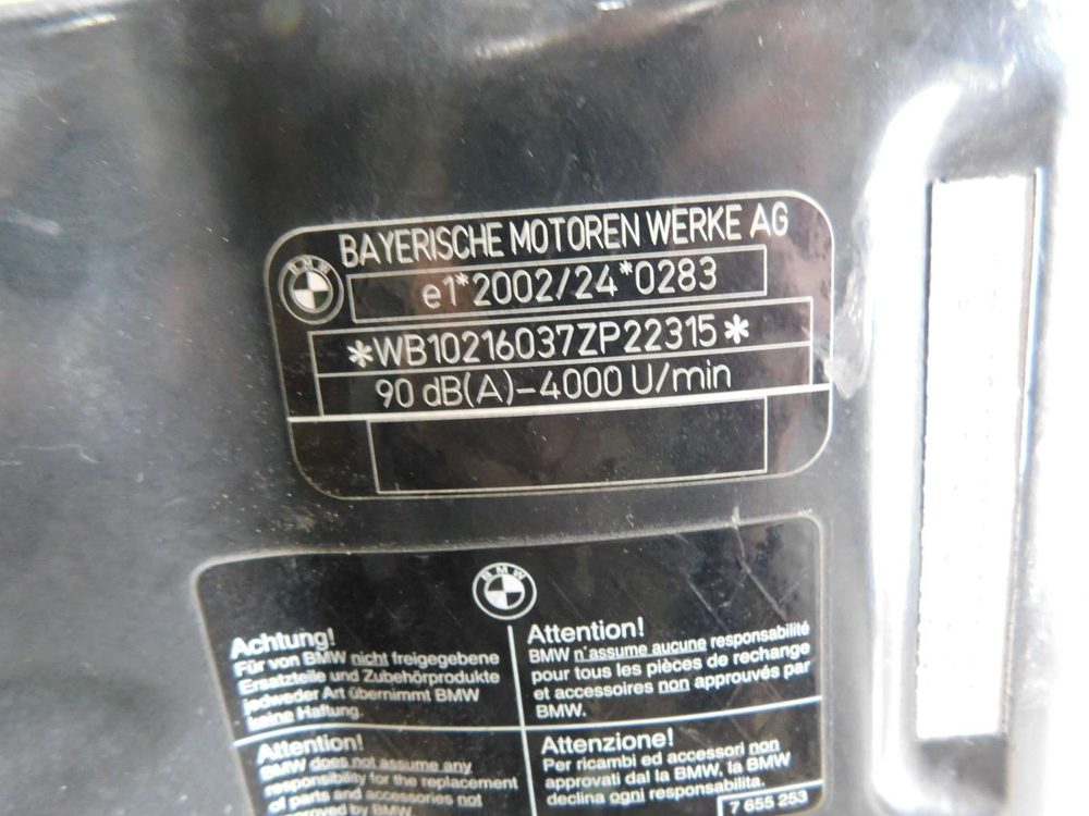 Рама без ПТС BMW F800S 2008