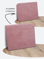 Подлокотник левый для кресла-кровати Миник, 1 шт (под левую руку)