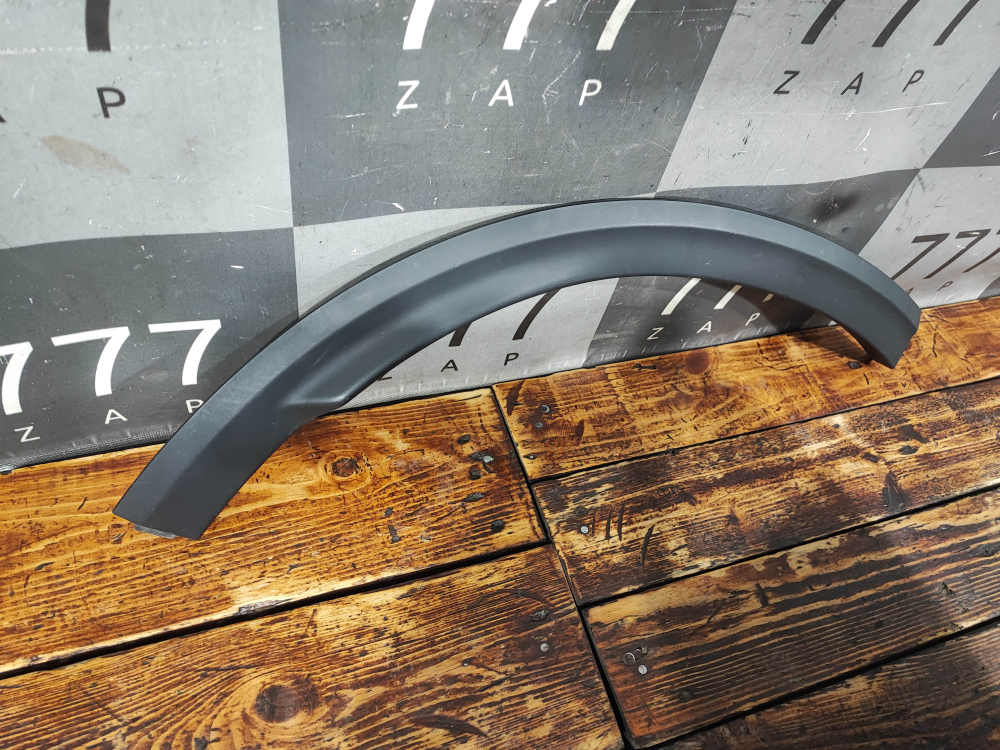 Накладка крыла заднего правого Baic X75 24-нв Б/У Оригинал A0118619