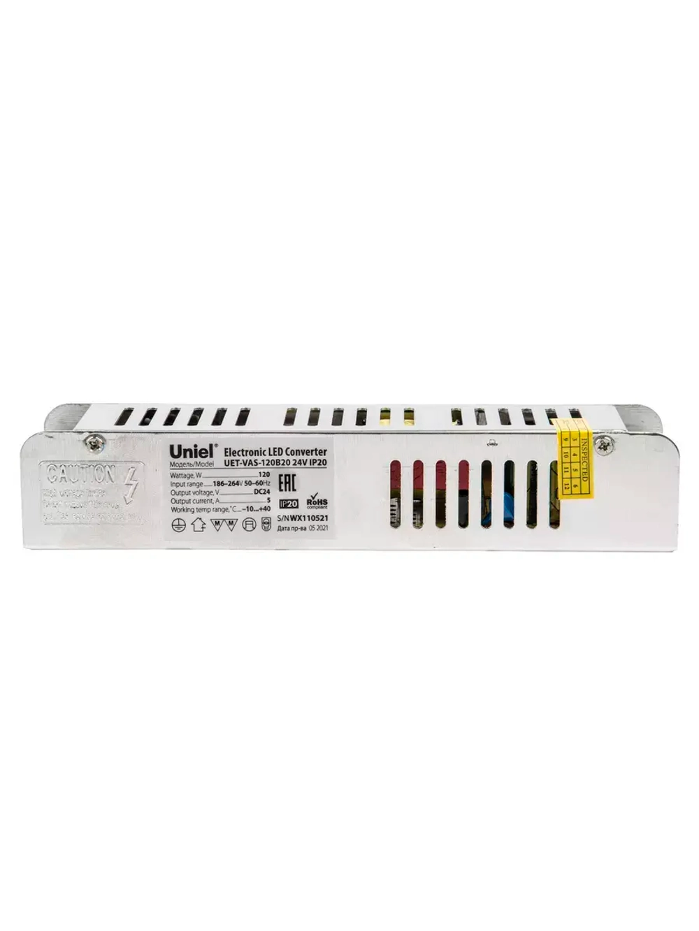Блок питания для светодиодной ленты 120W 24V IP20