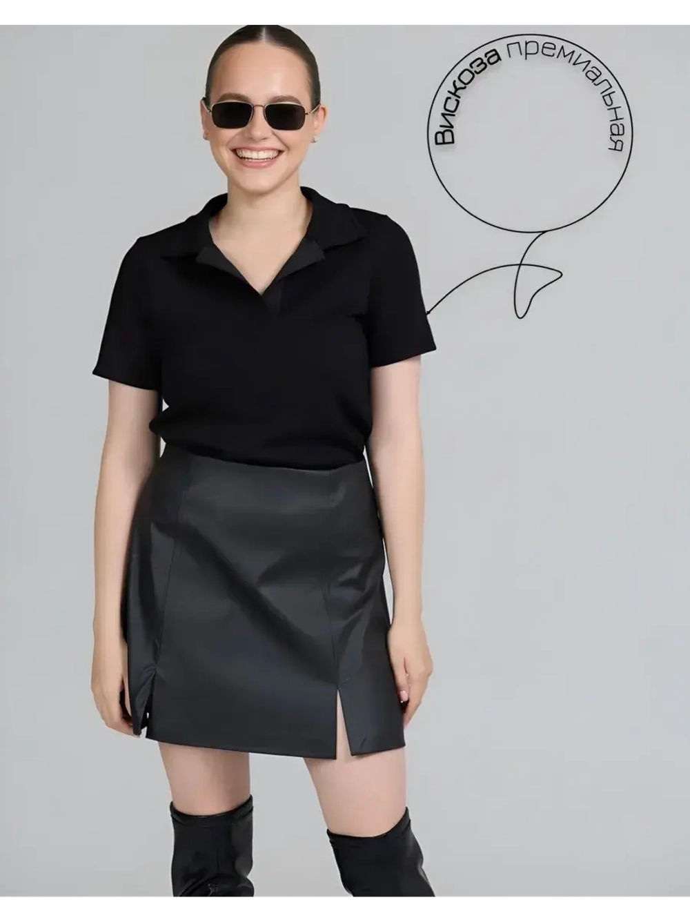 Футболка поло из вискозы