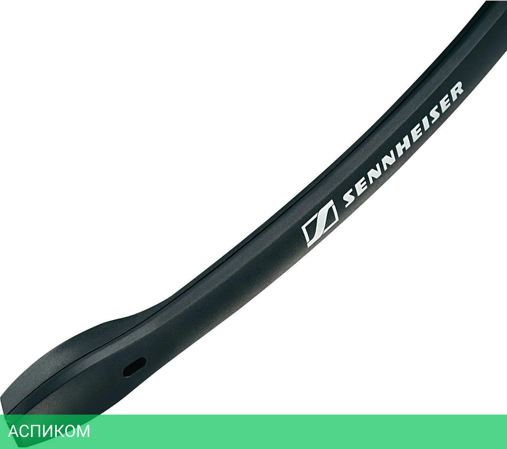 Наушники Sennheiser PC 7 (504196)