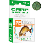 Поводочный материал CARP AGEx3 Галька/Песок 15m 7,0kg/15,4lb