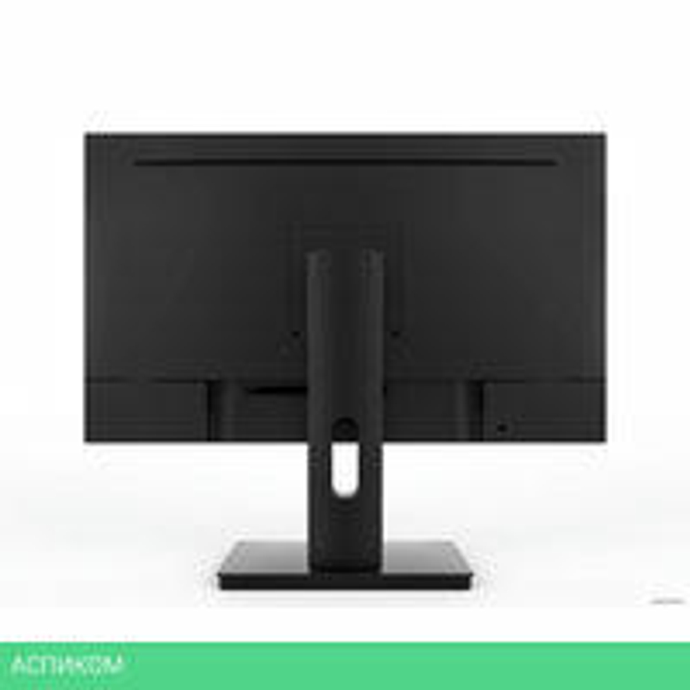 Монитор Valday CQ27AKB