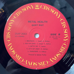 Винтажная виниловая пластинка LP Quiet Riot Metal Health (Japan 1983) (No Obi) 25AP 2643