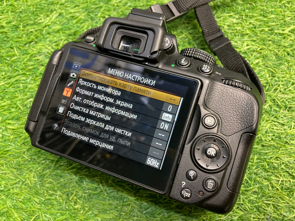 Nikon D5300 kit 18-55mm 3.5-5.6GII VR 7.100 кадров