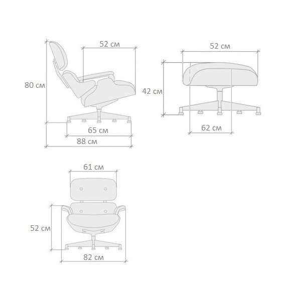 Кресло Eames Lounge с оттоманкой, черная кожа