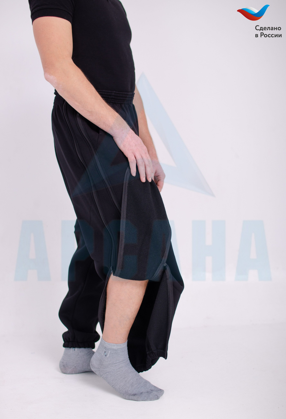 Брюки ортопедические с расширением на голени. Размер S (44-46). Цвет ЧЕРНЫЙ