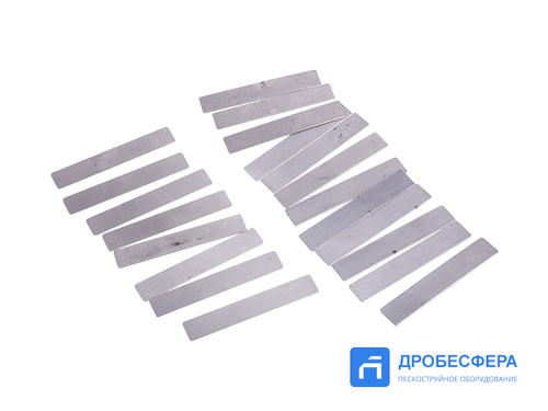 Комплект клапанных пластин С416М