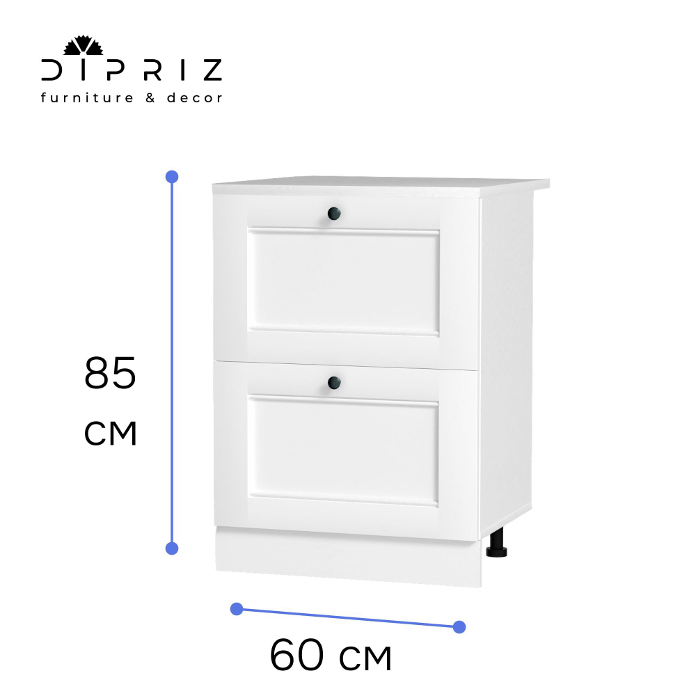 Кухонный модуль напольный 60 см Авери, из МДФ и ЛДСП