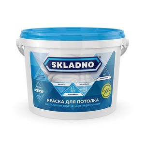 Skladno