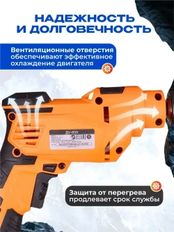 Дрель электрическая ДУ-850 Вихрь, 850 Вт, реверс, 3000об/мин, ударная дрель ручная от сети