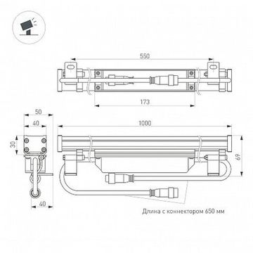 Линейный светодиодный прожектор LED 18W 4000К 041729 серый AR-LINE-1000-18W Day4000 (GR, 15x60 deg, 230V) Arlight
