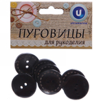 Пуговицы «Классика в стежках» деревянные в наборе 7шт