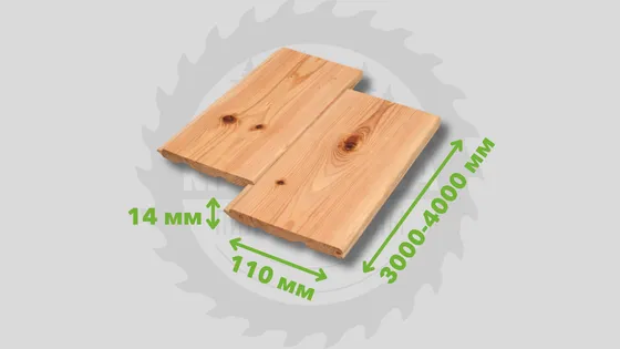 Вагонка Штиль, кедр, сорт AB, 14*110*3000-4000мм