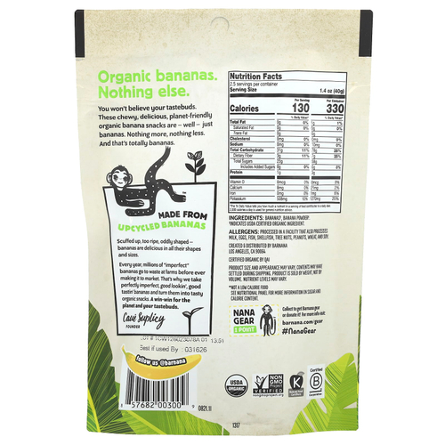 Barnana, Organic Chewy Bites, банан, 100 г (3,5 унции)