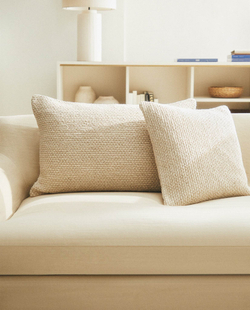 ZARA HOME ПЛЕТЕНЫЙ ЧЕХОЛ ДЛЯ ДЕКОРАТИВНОЙ ПОДУШКИ , СВЕТЛО-БЕЖЕВЫЙ