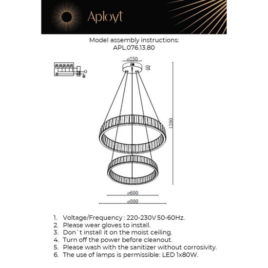 Люстра подвесная APL.076.13.80
